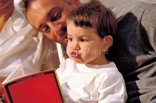 Как помочь ребенку в развитии речи